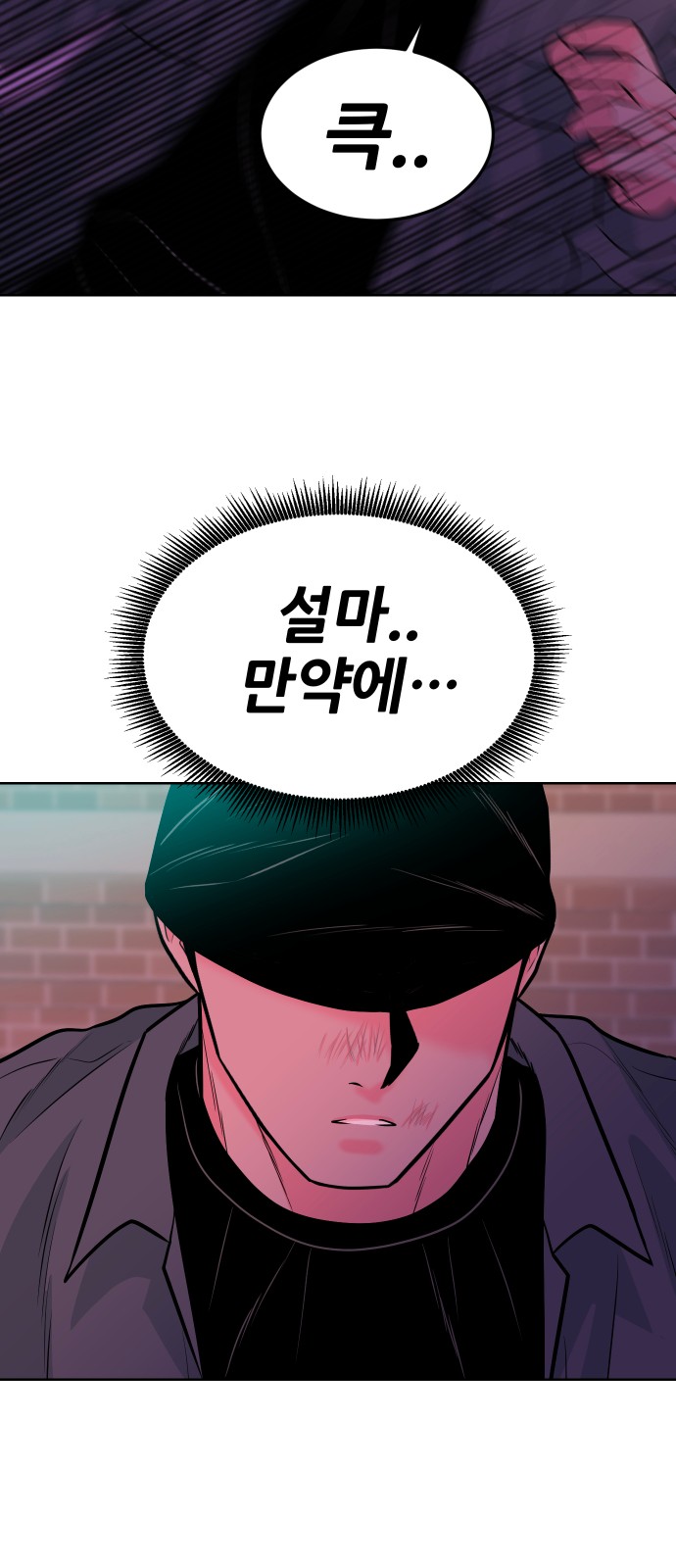 57 페이지