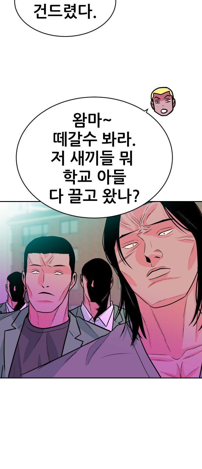 27 페이지