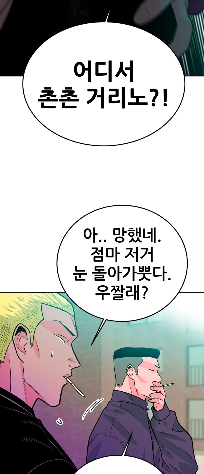 45 페이지