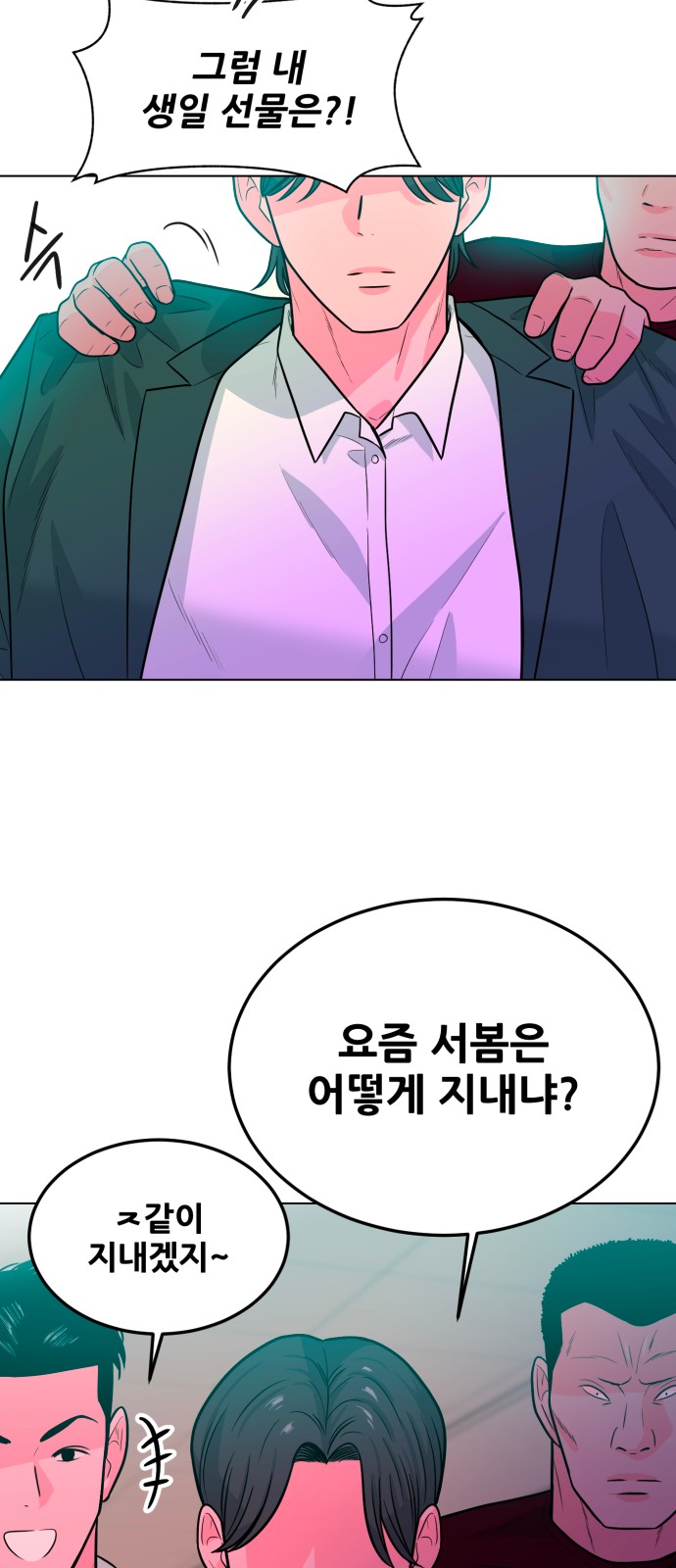 10 페이지