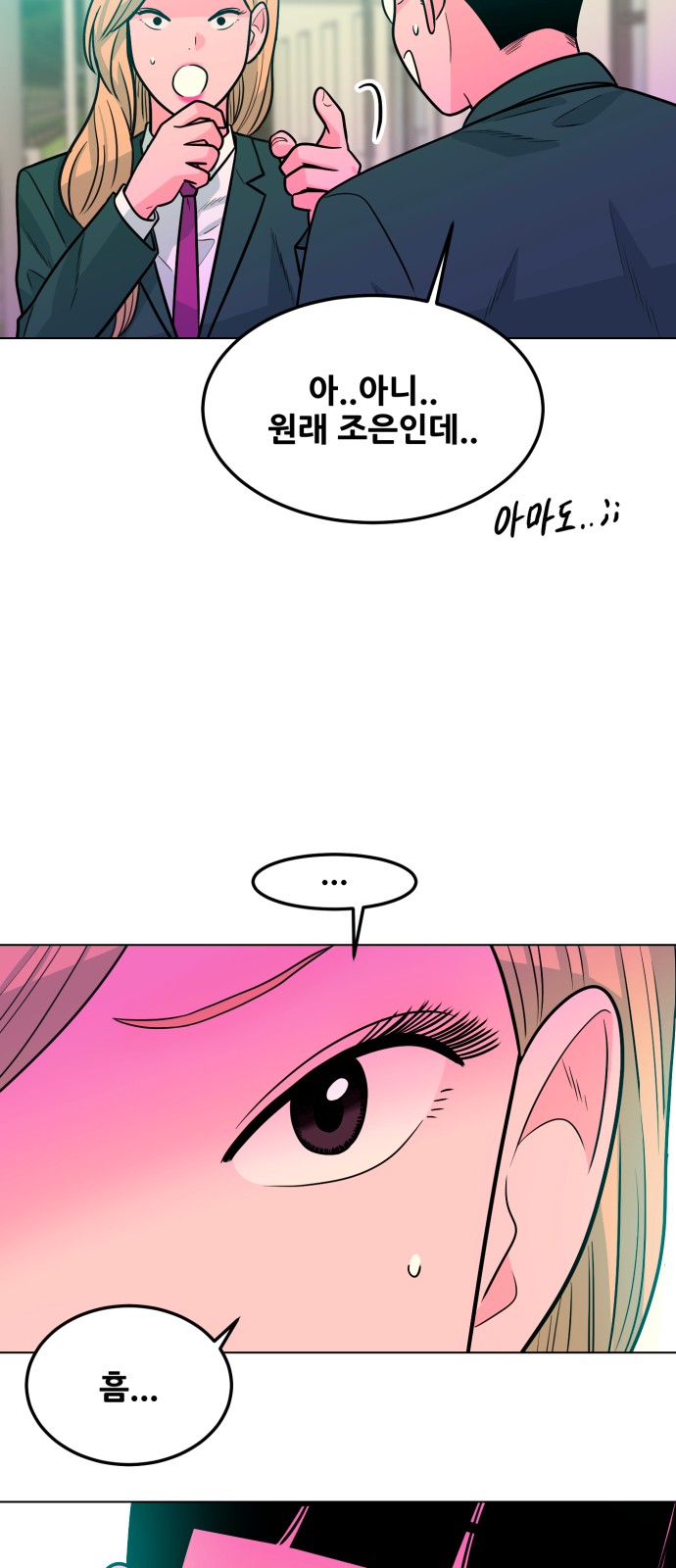22 페이지