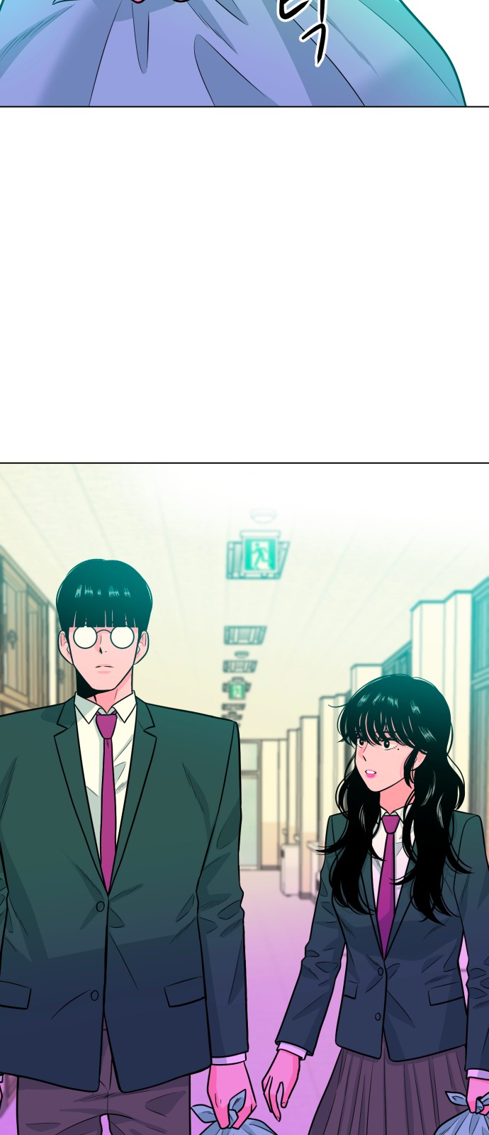 85 페이지