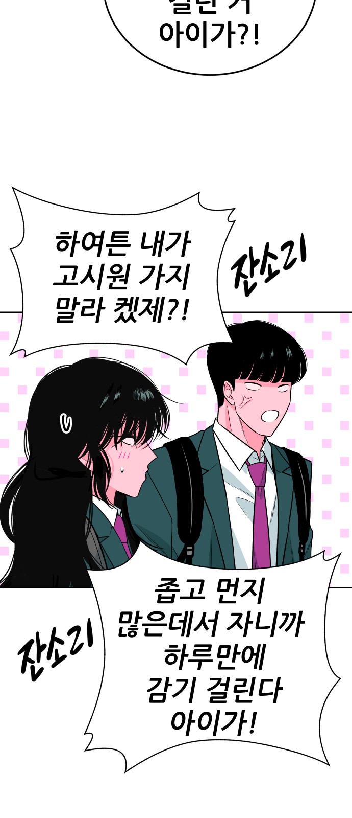 45 페이지