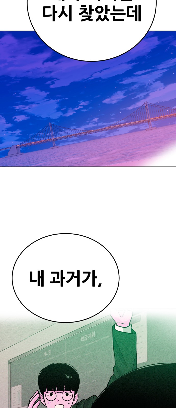 62 페이지