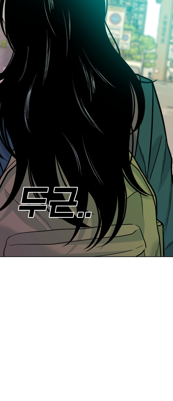 82 페이지