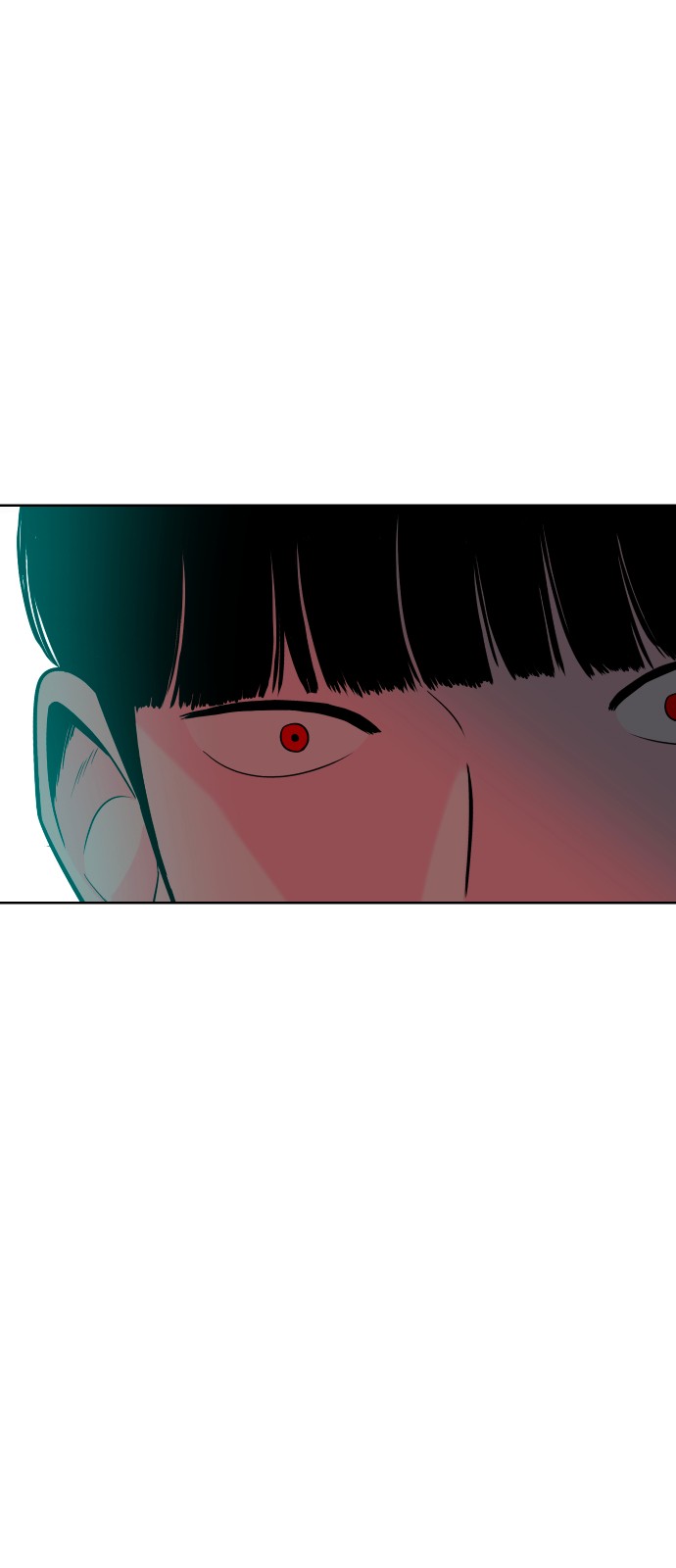 99 페이지