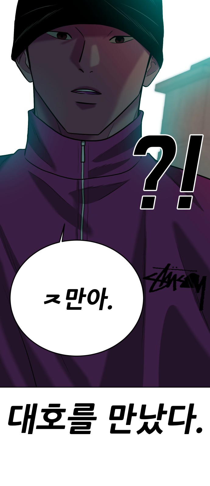 103 페이지