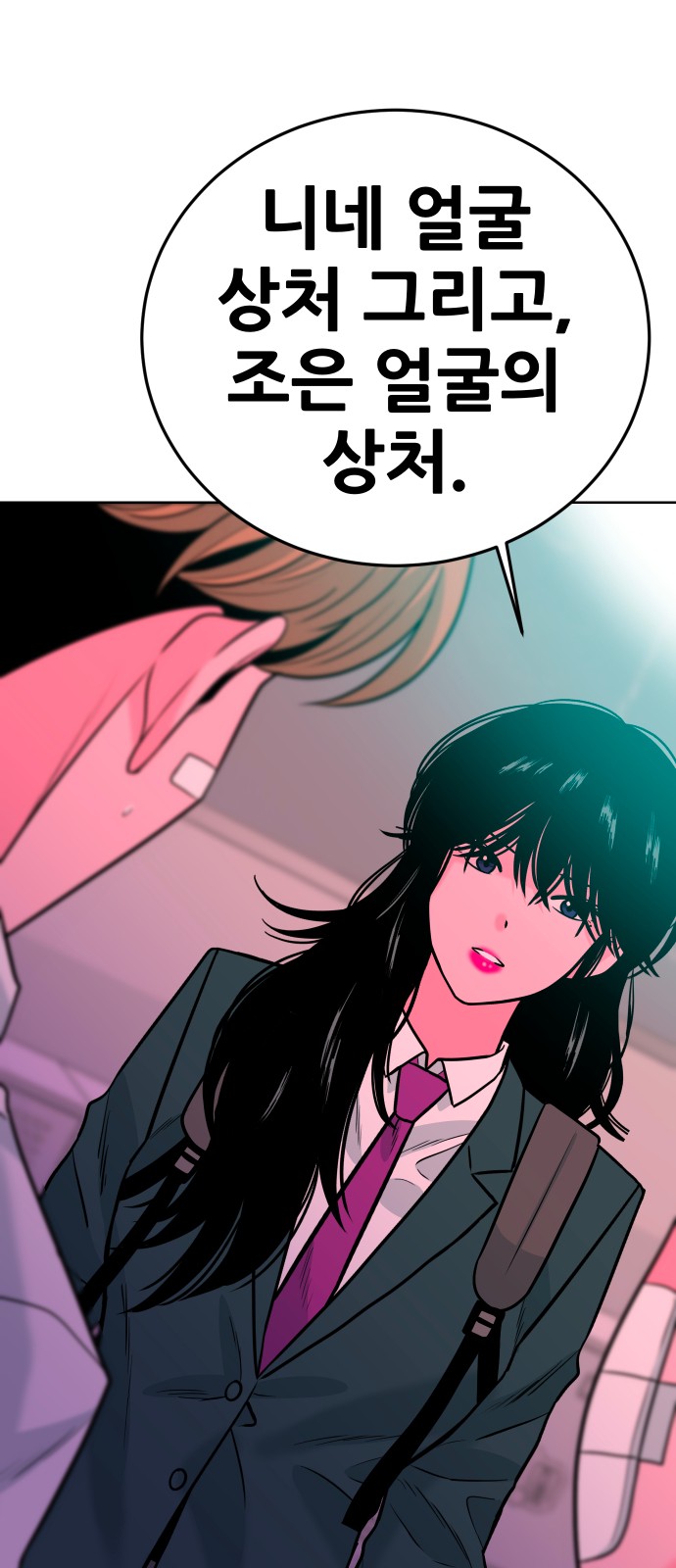 30 페이지