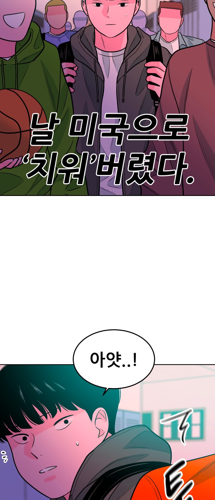 59 페이지