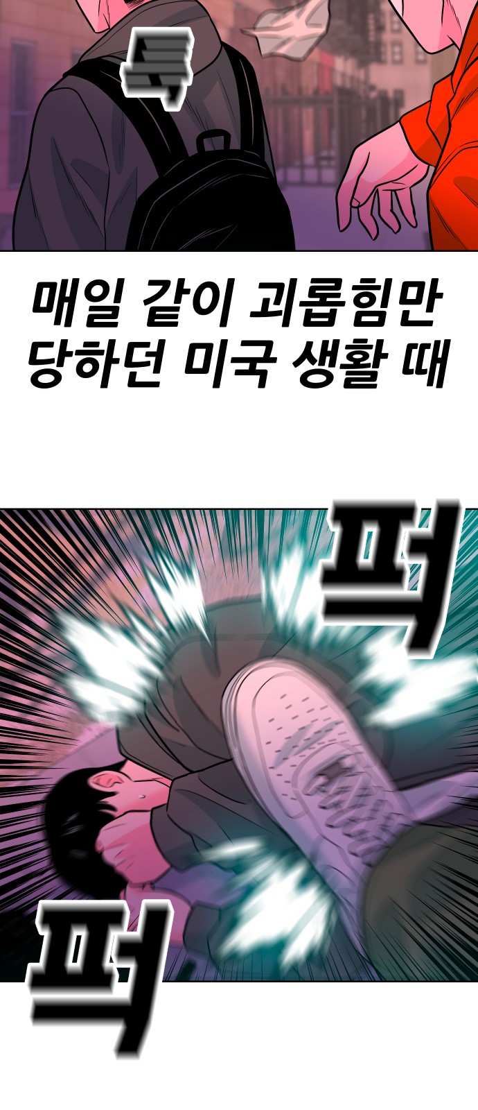 63 페이지