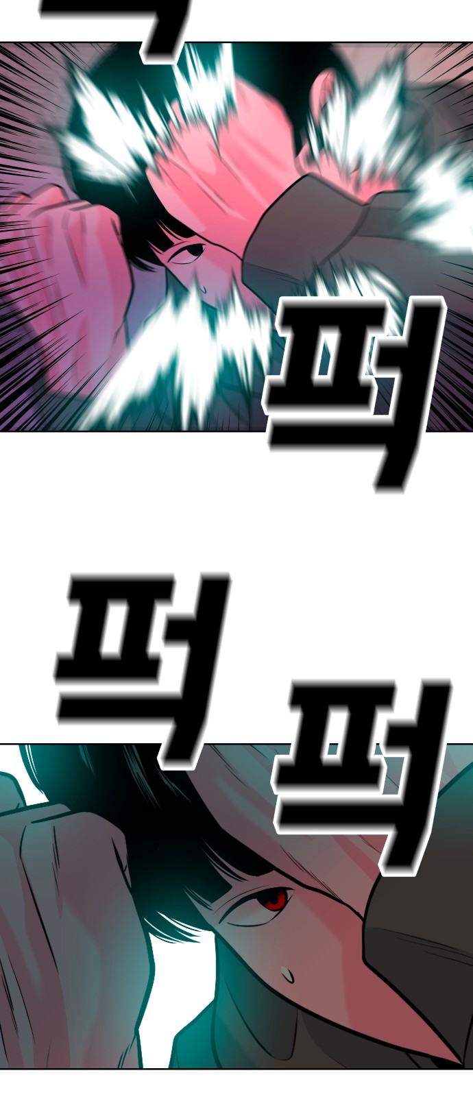 65 페이지