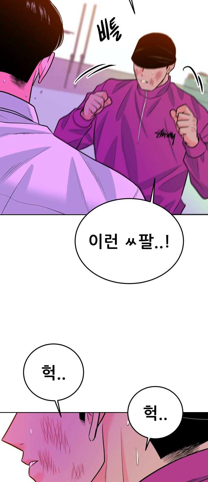 40 페이지