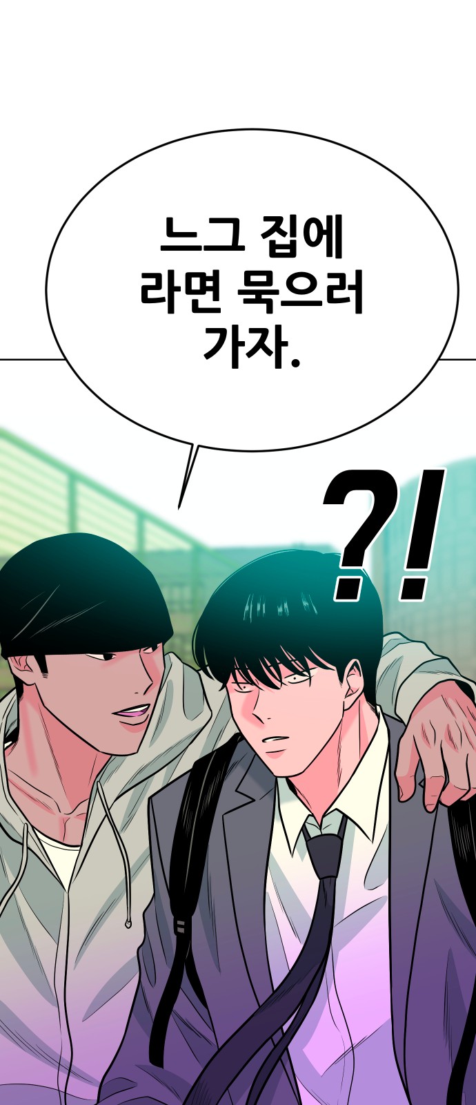 77 페이지
