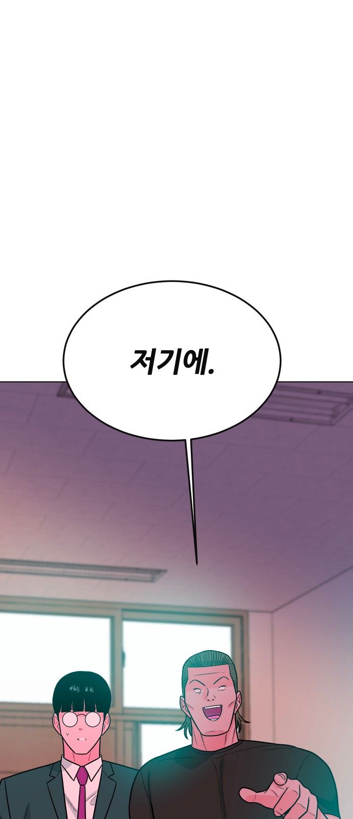 103 페이지