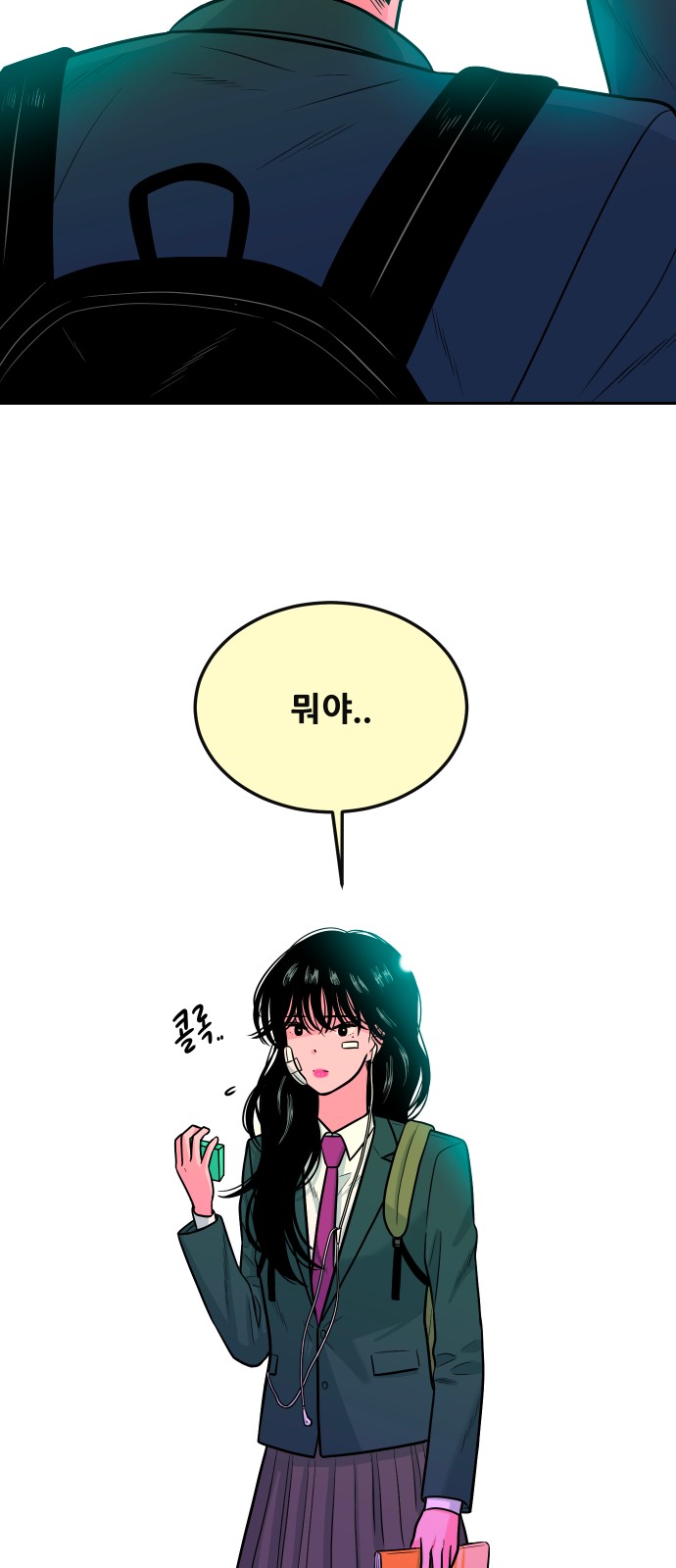 19 페이지