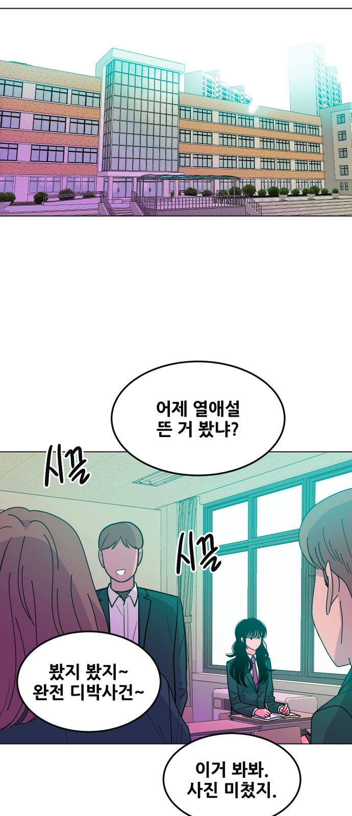 64 페이지