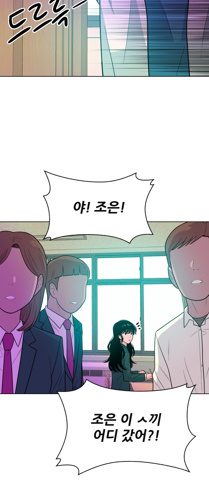 70 페이지
