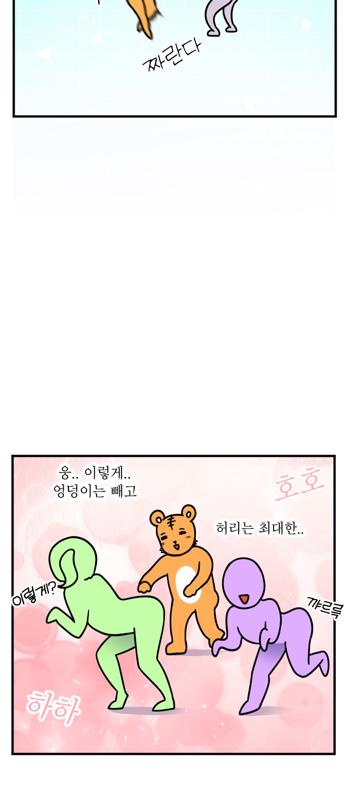 15 페이지