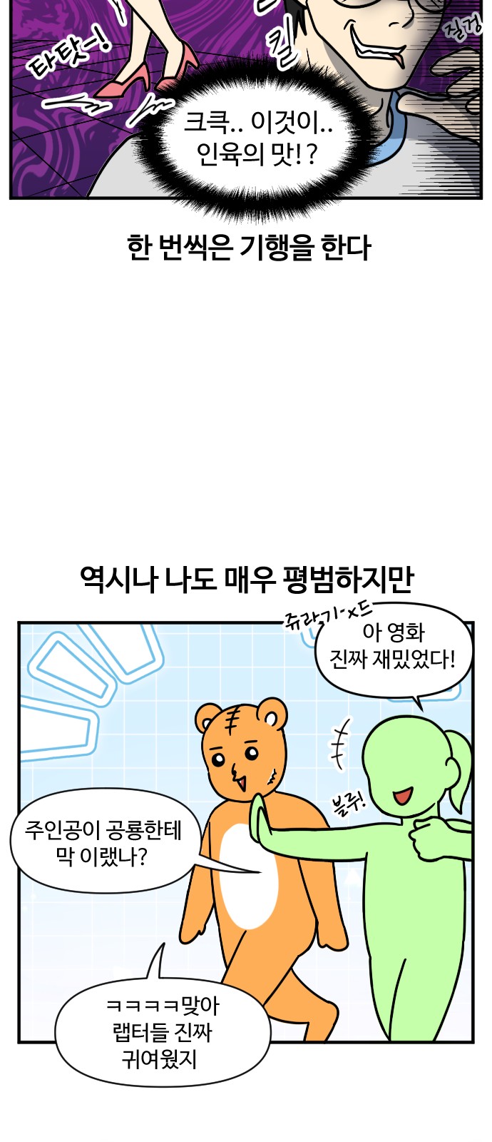 10 페이지