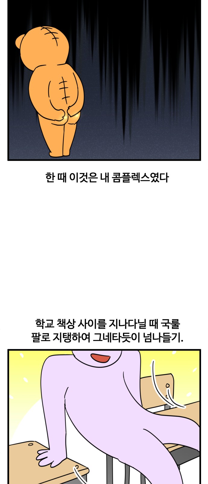 15 페이지