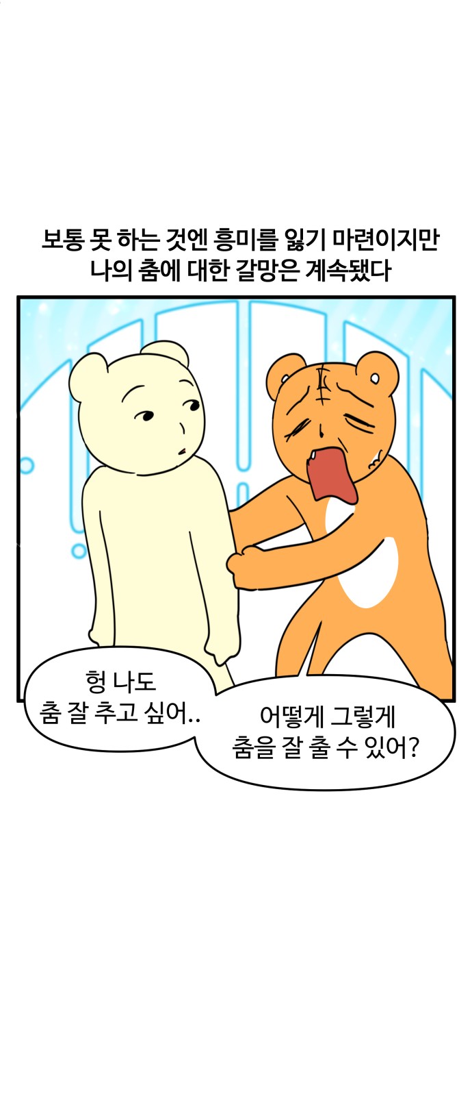 10 페이지