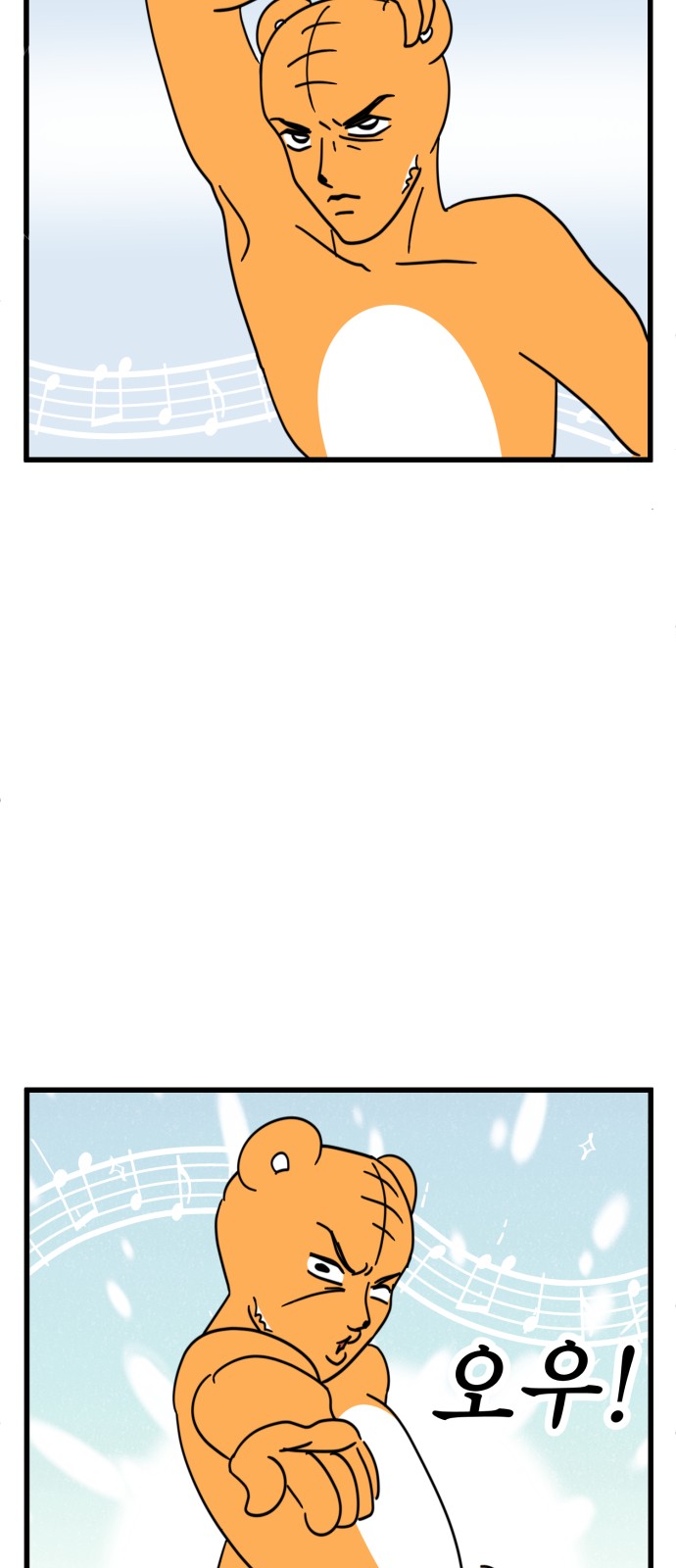10 페이지