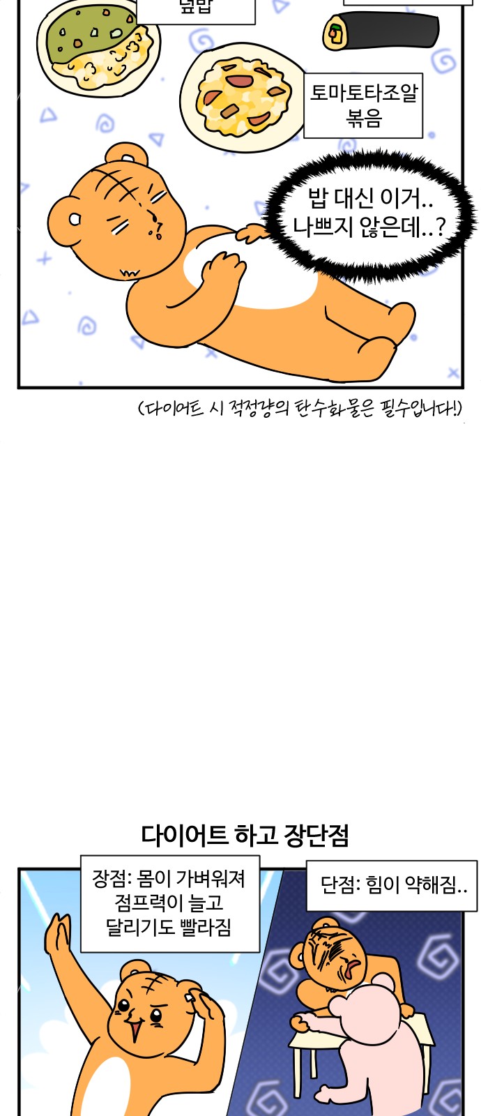 20 페이지