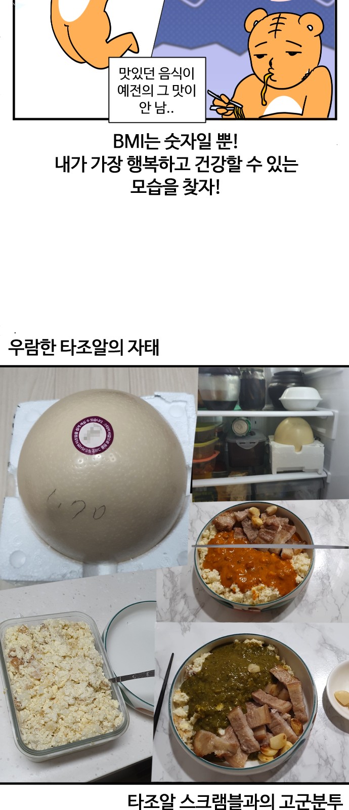 21 페이지