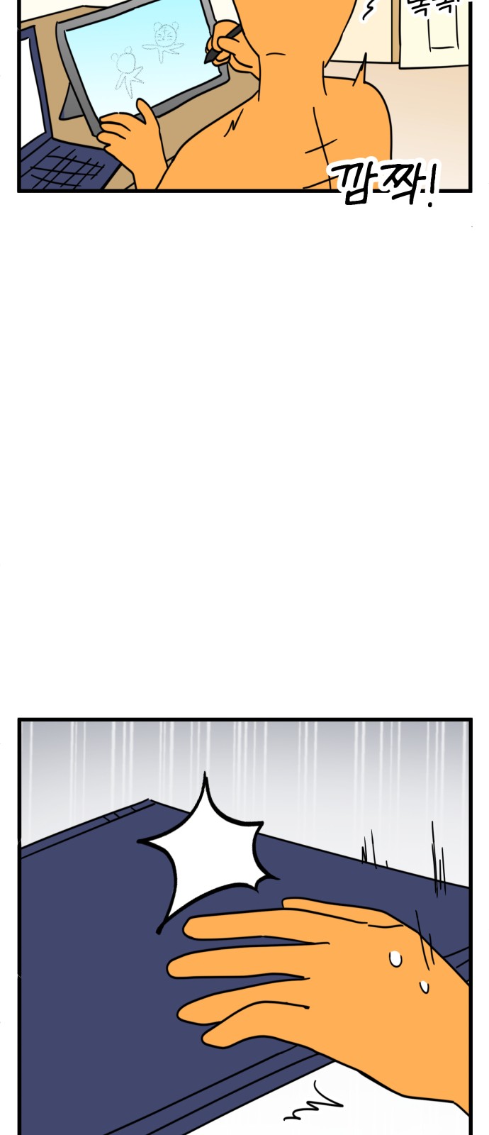 17 페이지