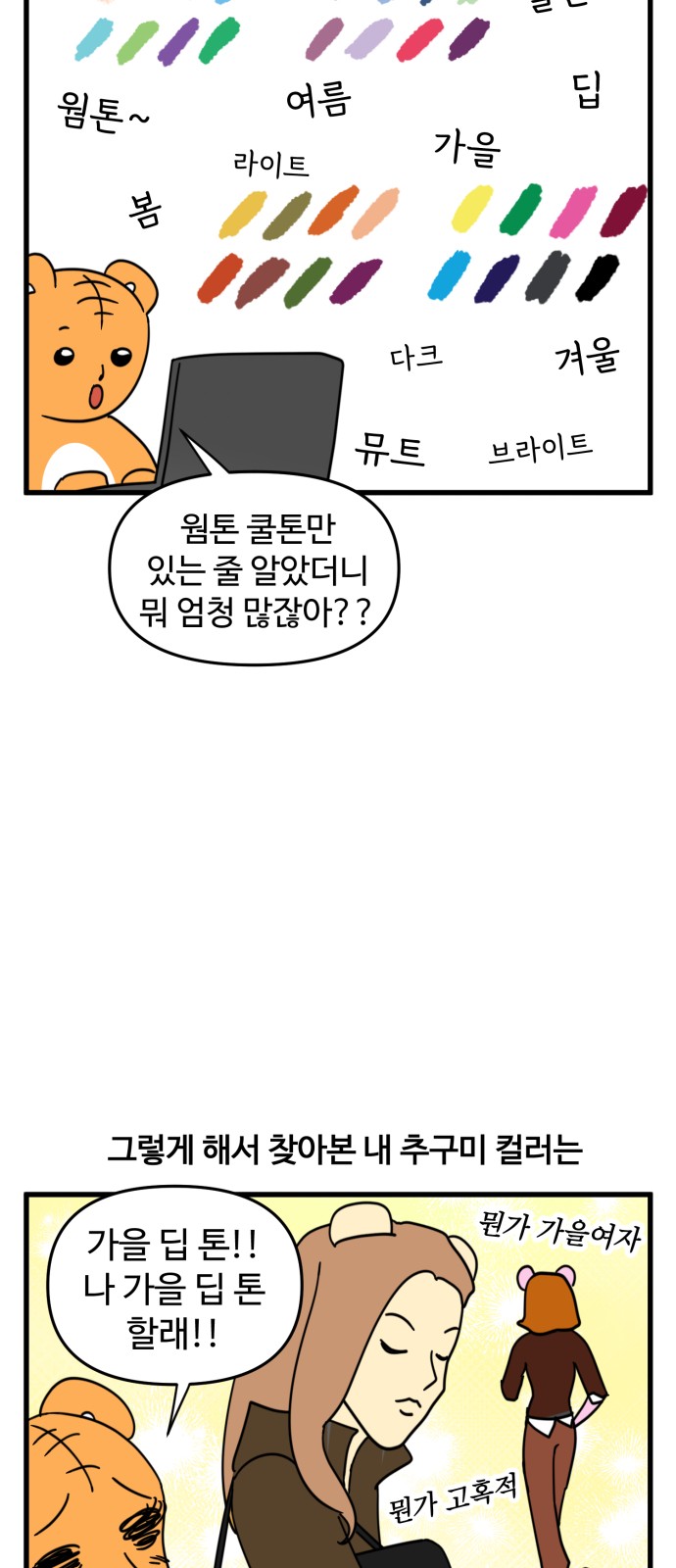 5 페이지