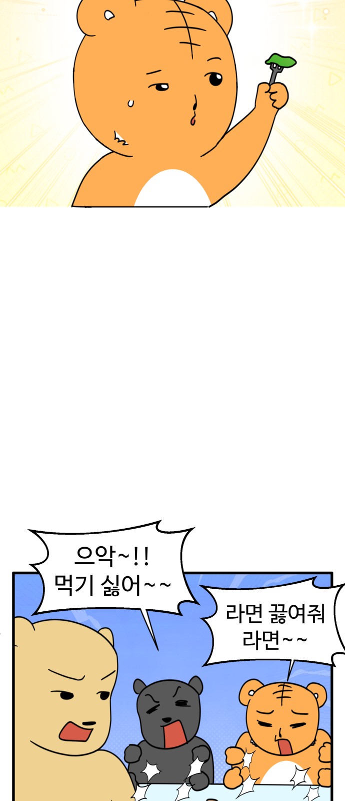 5 페이지