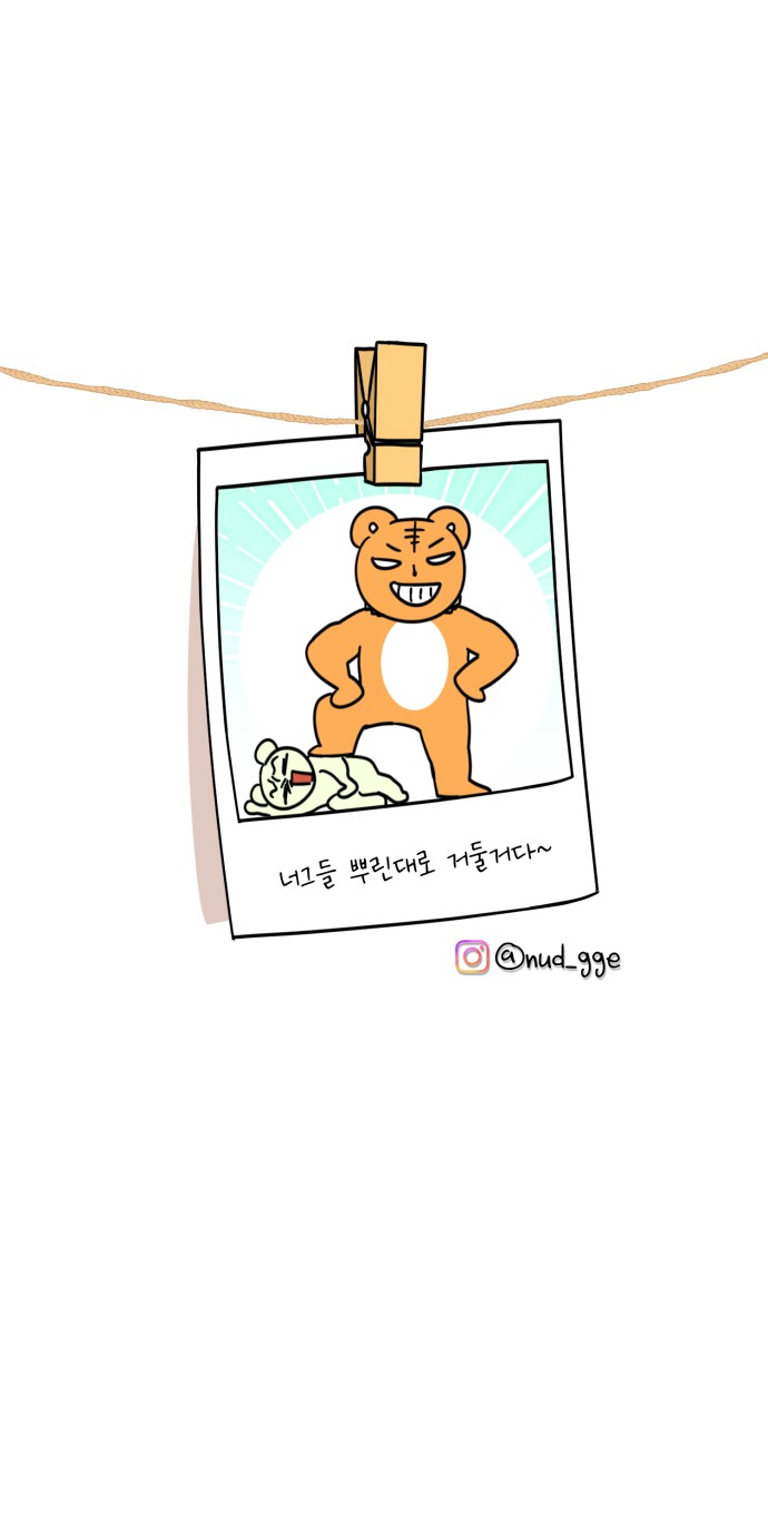 21 페이지