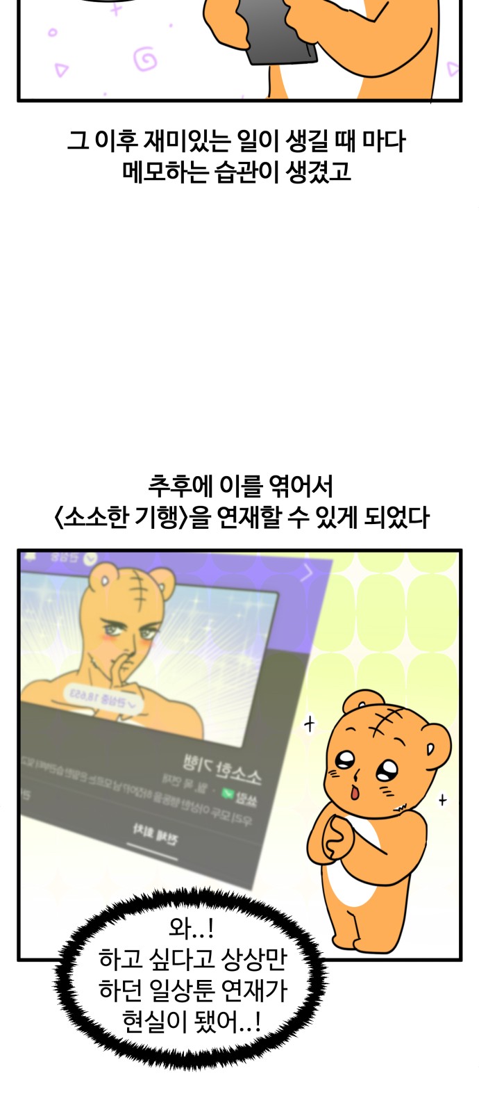10 페이지