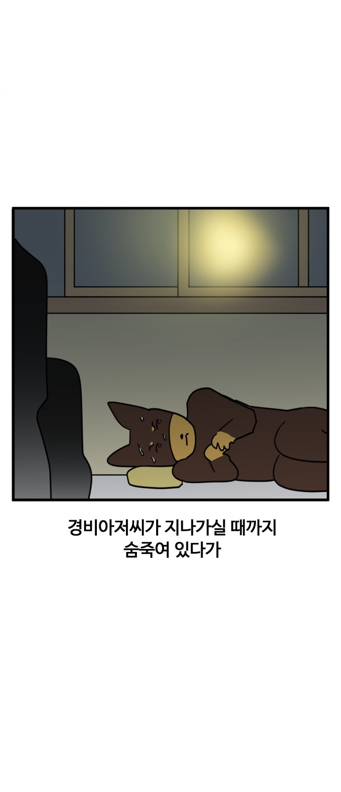 16 페이지