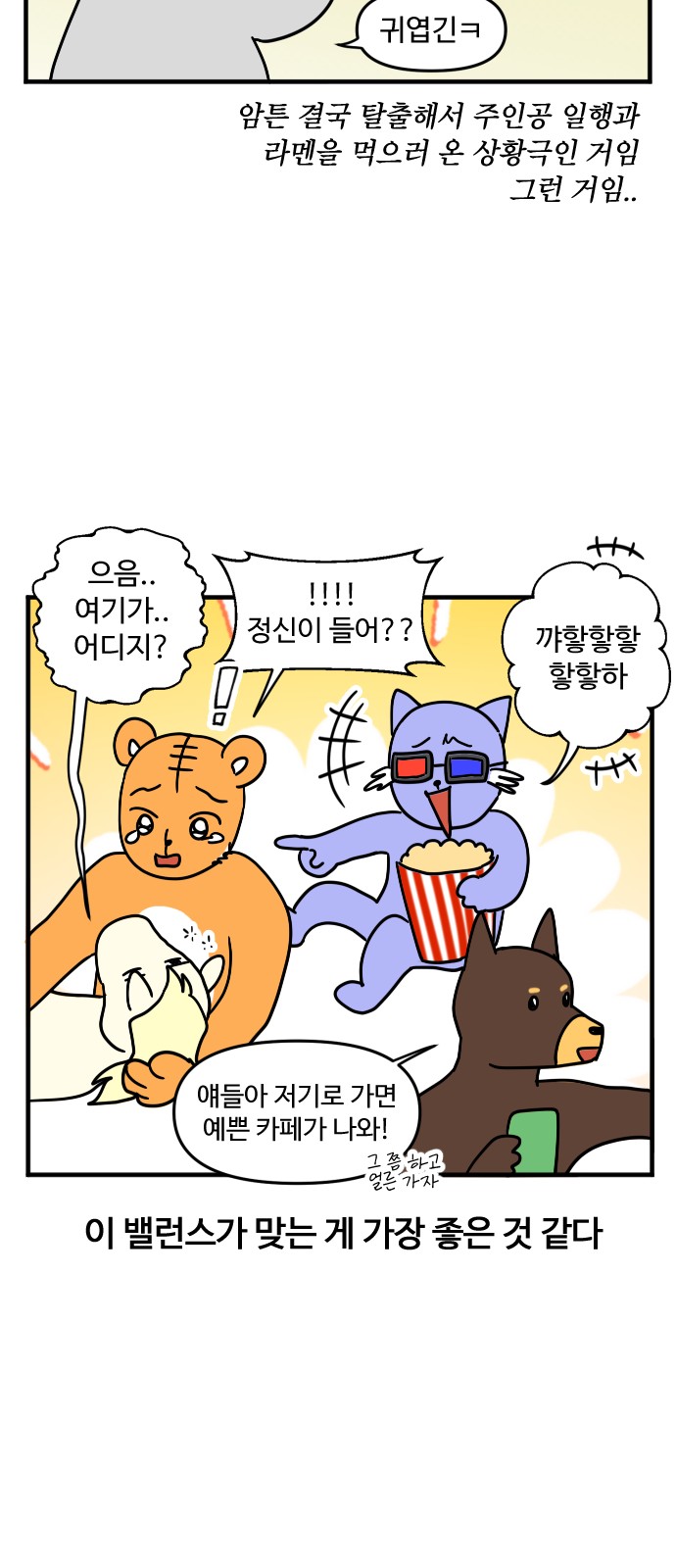 17 페이지
