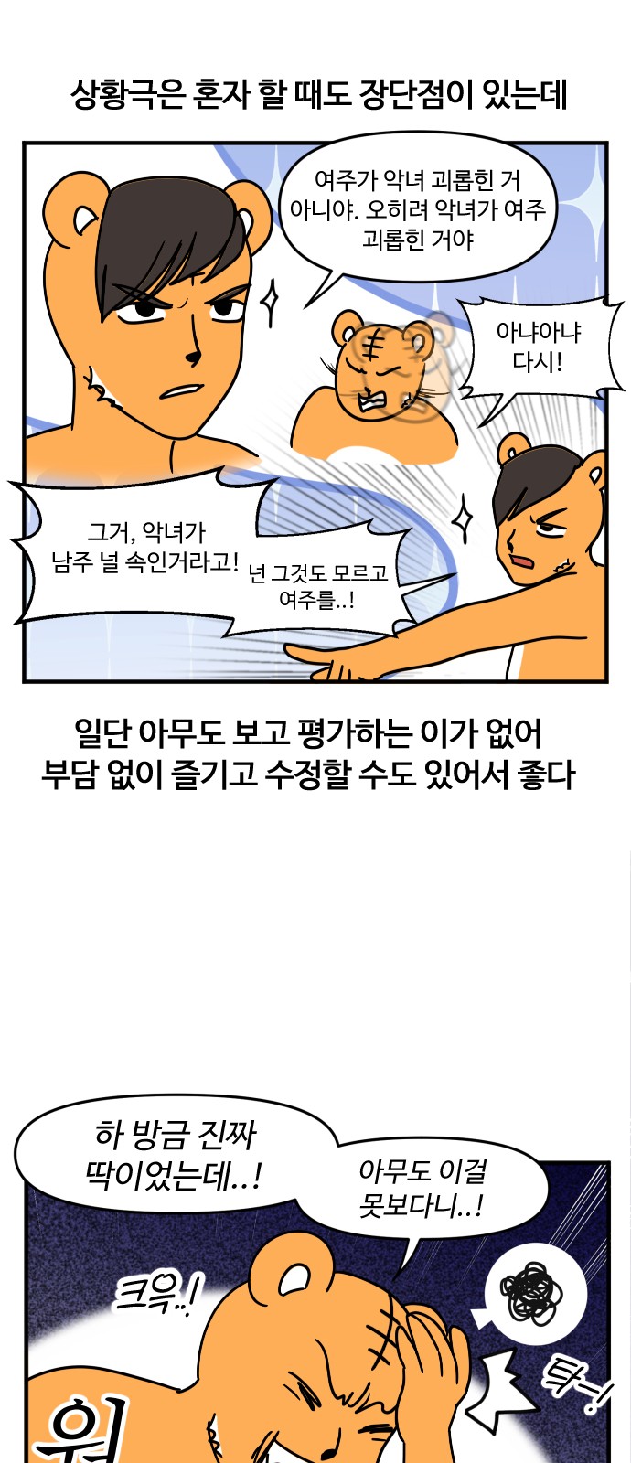18 페이지
