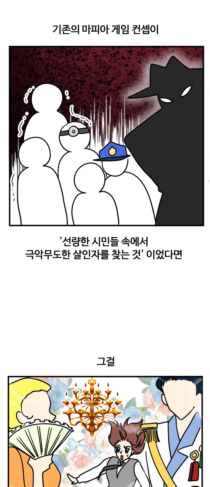 17 페이지