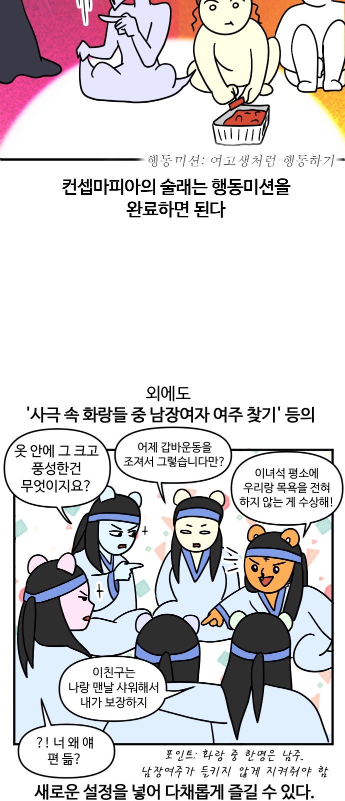 20 페이지