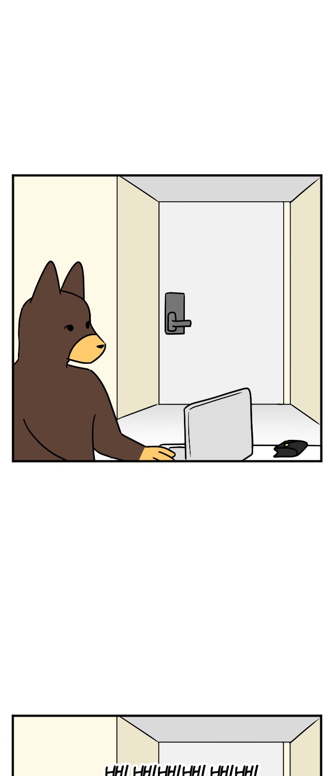 9 페이지