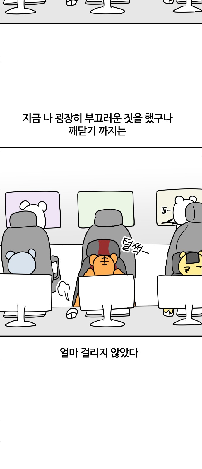 17 페이지