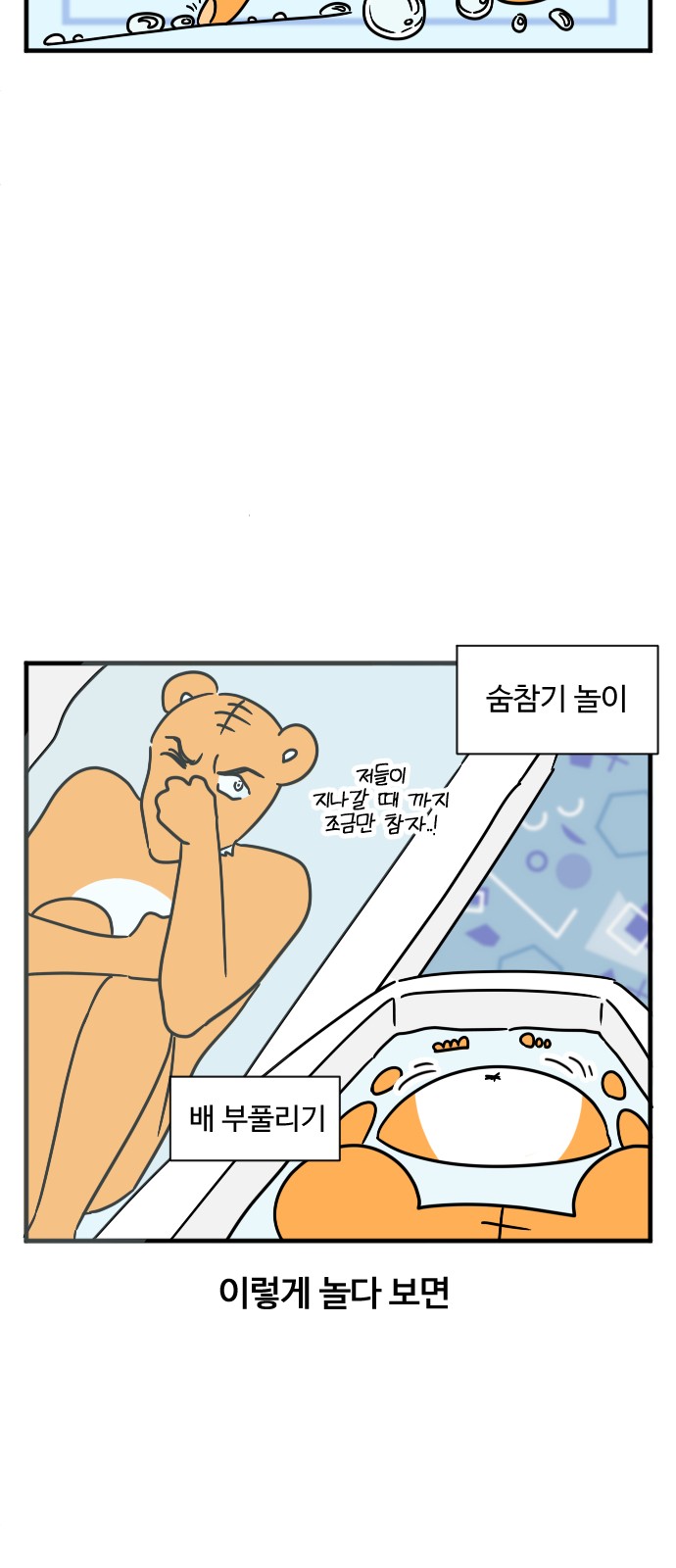 9 페이지
