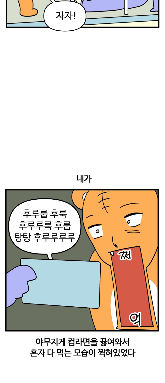 15 페이지