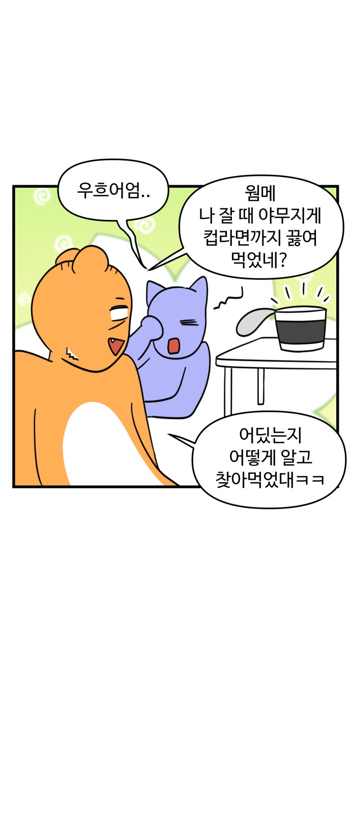 10 페이지