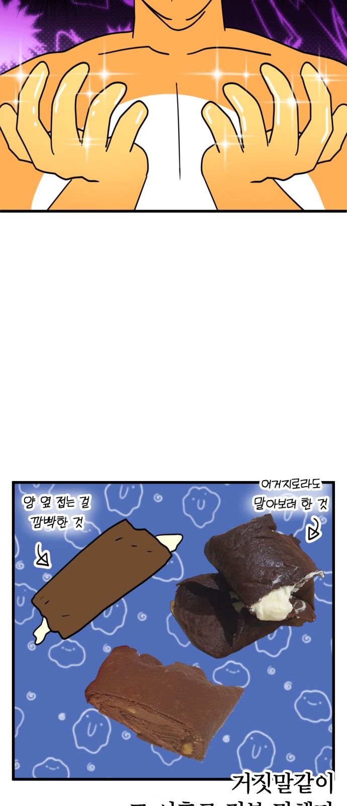 13 페이지