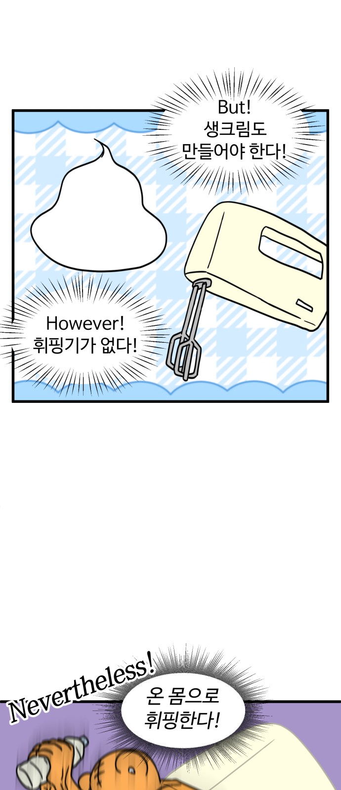 9 페이지