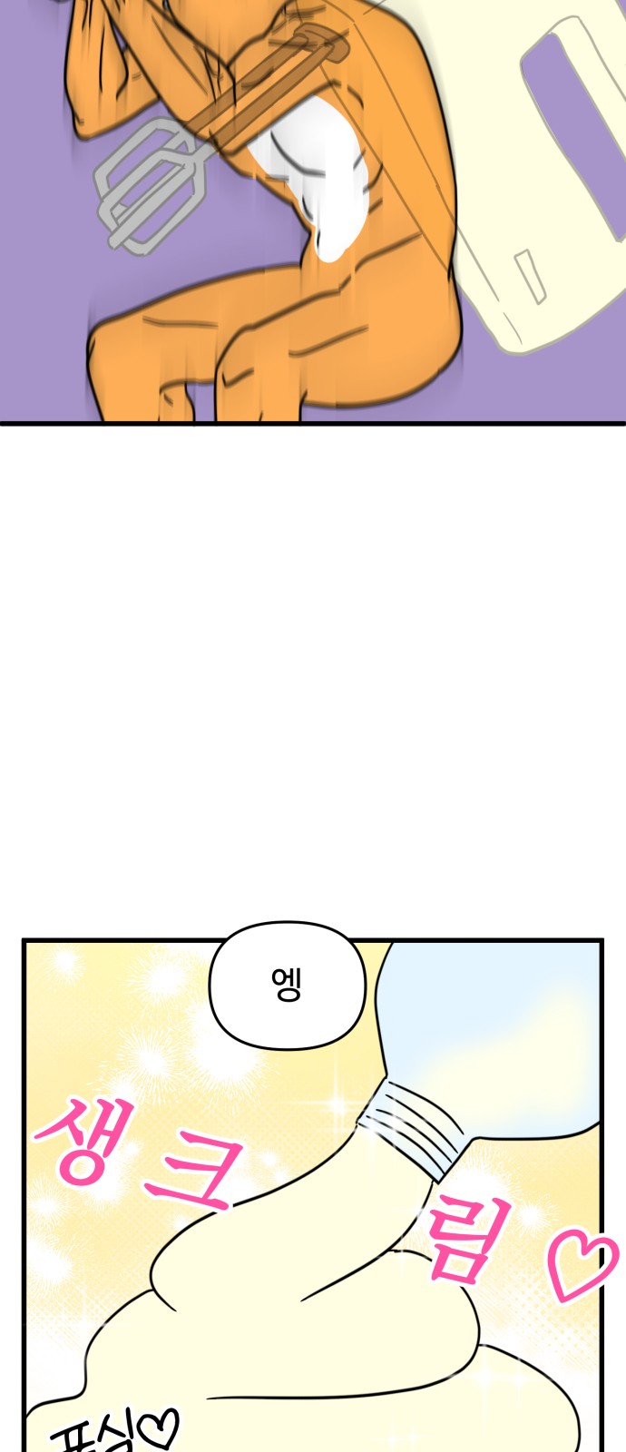 10 페이지
