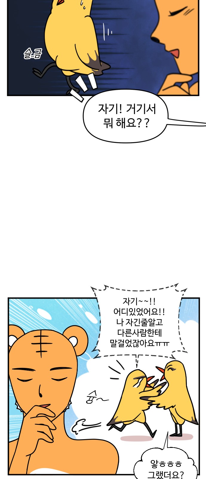 22 페이지
