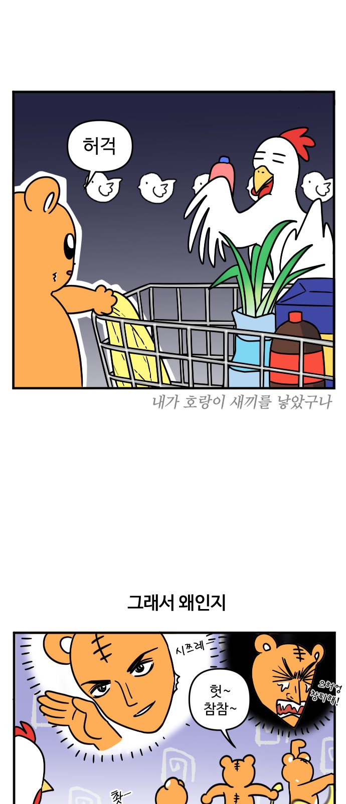 9 페이지