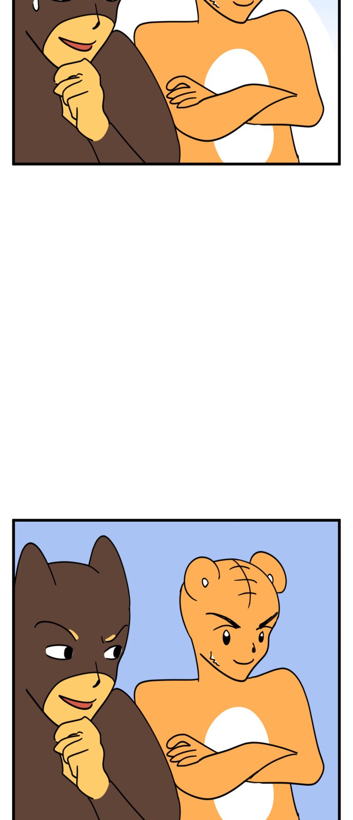 14 페이지
