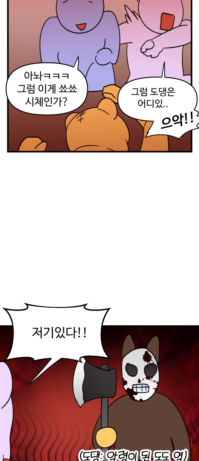 15 페이지